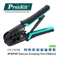 Pro'sKit CP-376TR 4P/6P/8P Telecom Crimping Tool -100% New &