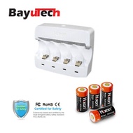 Hixon 4pcs RCR123A and Charger for Arlo HD camera Reolink Argus Keen 700mAh 3.7V UL& FCC Li-ion CR12