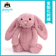 Jellycat 客製化刺繡 / 經典粉嫩粉兔/ 31cm