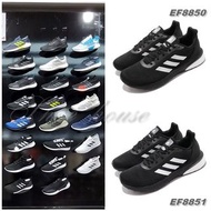 adidas (男女) ASTRARUN M Boost 緩震 慢跑鞋 - EF8850/EF8851 - 原價2990元