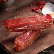 Shengnian Authentic Jinhua Ham Natural Block Bone-Removing Refined Leg Lean Meat Large Ham Fermented Air-Dried Preserved