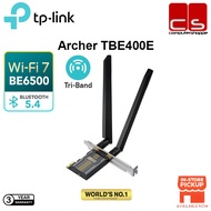 TP-LINK Archer TBE400E (BE6500 Wi-Fi 7 Bluetooth 5.4 PCIe Adapter)