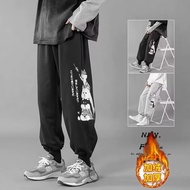 [Leopard Open House] M-8XL Men's Casual Trousers Brushed Large Size Pants Straight Sports Wide-Leg D