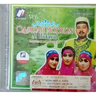 Qasidah Modern Al Hidayah Bangsal Mojokerto VCD