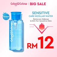 Glad2Glow  Sensitive Care Micellar Water Makeup Remover Cleansing oil Boosting/Acne Skin Cleanser