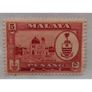 MALAYA PENANG 5 CENTS STAMP (MINT)