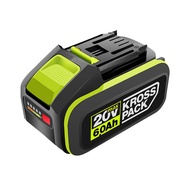 Worx | Universal 20V 6.0AH Lithium Battery