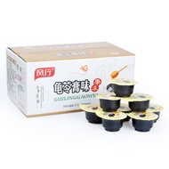 Popular Jelly Guling Paste Jelly Casual Snacks Guling Paste Flavor Whole Box Snacks20251010