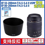 ET-54 Hood for Canon EF 55-2mm 80-2mm II Lens 52mm Lens Accessories
