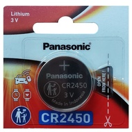 GENUINE CR2450 Panasonic Lithium Battery 3V (CR-2450/5BE) - 1unit