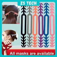 Mask Hook Soft Silicone Mask Extender Ear Hook Drop Elastic Belt Ear Protector Artifact face shield, mask extension