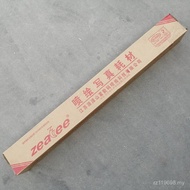 50 Display Rack Photo Paper Roll Paper Advertising Lightweight Durable Rice Poster Material Inkjet P