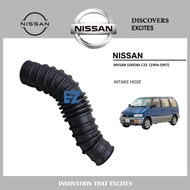 INTAKE HOSE AIR CLEANER HOSE NISSAN SERENA C23 1994-1997