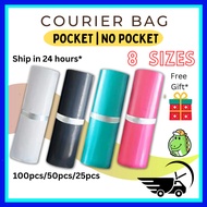 Courier bag no pocket kurier parcel plastic poslaju flyer flyers plastik 快递袋 postage envelope