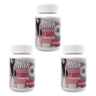Original Max Slim 7 Days Dietary Slimming Capsule Thailand Bestseller Weight Loss 7kg. 30粒Maxslim 7天