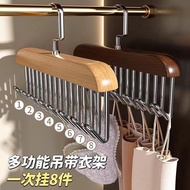 Wooden Multi-Hook Hanger Solid Wood Underwear Storage Handy Tool Multi-Hook Link Row Hook Wardrobe W