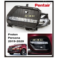 Proton Persona 2019-2020 DRL Daylight(Original Design)