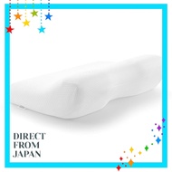 Tempur Pillow Ergoplus White with a concave 3D shape that fits the neck. Smooth lateral movement due