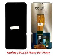 หน้าจอ LCD Realme Narzo 50i Prime หน้าจอจริง 100% เข้ากันได้กับรุ่นหน้าจอ realme narzo 50i Prime ไขค