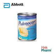 ABBOTT Pulmocare Liquid Vanilla 237ml (CARTON) - Therapeutic Nutrition