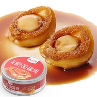 Canned Instant Abalone, Sea Flavor, Fresh Seafood, Cooked Food, Canned At Room Temperature, Buddha J