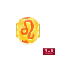 FB8 CHOW TAI FOOK 999 Pure Gold Pendant - Horoscope x Leo R22443