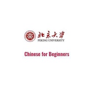 Coursera - Chinese for Beginners by Peking University Learn Mandarin Chinese Full Video Course bahas