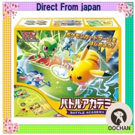 Pokémon Trading Card Game Scarlet & Violet Battle Academy【Direct from Japan】