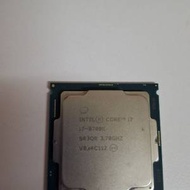 Intel Core i7 8700K