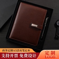 Business Notebook A5Custom Notebook Set LOGO Loose-leaf notebook set meeting minutes notebook