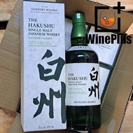 白州 NAS 日本 威士忌 The Hakushu Single Malt Japanese Whisky