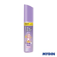 Izzi Body Mist (100ml) - 4 Variants