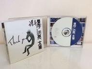 張宇 CD 親筆簽名