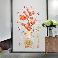 Eva Luvgreen Wallsticker Vas Bunga Chinese Ukuran Jumbo/ Stiker Dinding/ Stiker Tembok/ Wallpaper St
