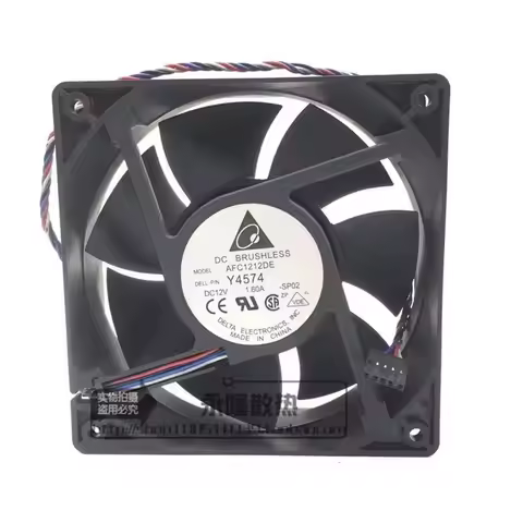 Original Factory AFC1212DE 120 * 120 * 38MM 12V 1.60A 12CM High Air Volume Temperature Controlled PW