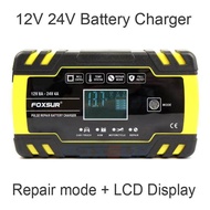 FOXSUR เครื่องชาร์จ 12V / 24V สลายซัลเฟตและฟื้นฟูแบตเตอรี่รถยนต์และรถจักรยานยนต์ Car/Motorcycle Smar