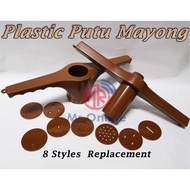 Plastic Putu Mayong/Acuan Putu Mayong Plastik Nozzle/Acuan Kuih Muruku Putu Mayong Mould/Muruku Moul