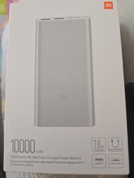 小米 Mi 18W 快充行動電源 3