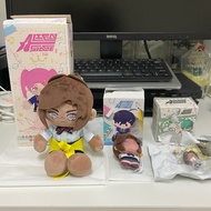 Alien Stage Anakt Arts High School (AAHS)-HyunA mini plush chuichui rice grain chain