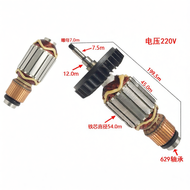 Makita | อะไหล่เครื่องเจียรสำหรับ 9553HB 9553HN 9555HN