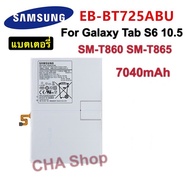 แบตเตอรี่ Samsung Galaxy Tab S6 10.5 SM-T860 T865 แบต Samsung Galaxy Tab S6 10.5 SM-T860 T865 Origin