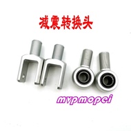Sale!Olympus Rear Shock Absorber Conversion Head Electric Vehicle Motorcycle Modified Rear Shock Abs