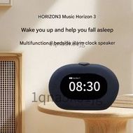 HOT JBL Horizon 3 Bluetooth Clock Radio Speaker with FM | JBL Pro Sound Bass | Ambient Light