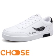 Men's Shoes Bata Men's Sneakers with Impressive Feather Pattern, Korean Style GK6K6