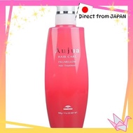 Milbon Aujua FM Fillmellow Hair Treatment - Birthday Gift [Direct from Japan]