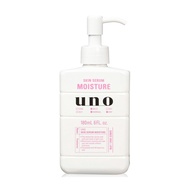 SHISEIDO資生堂UNO吾諾高保濕玻尿酸滋潤男士高保濕美容液 180ml