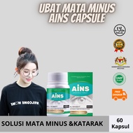 AINS UBAT MATA ORIGINAL HQ AINS MERAWAT MATA RABUN AINS SECRET BESUTY 60 CAPSULE