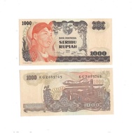 TERMURAH Uang kuno Indonesia 1000 Rupiah 1968 Seri Soedirman