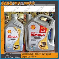 ╱ ☻ √ Shell Rimula R4-X Heavy Duty Diesel Engine Oil 15w-40