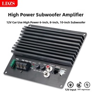 BONINGYU | High Power Subwoofer Amplifier Board 1000W